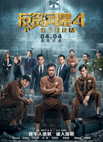 毛片特级